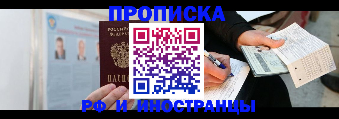 форма 3 в Нефтекамске